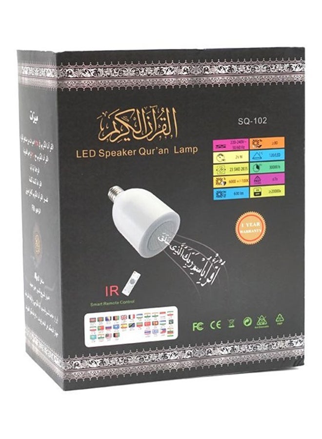 Loquat Quran Led Lamp With Stereo Speaker White - Image 3